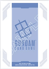 Gundam Official Card Sleeve 01